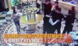 达人爆料槟榔事件视频,达人爆料惊人内幕