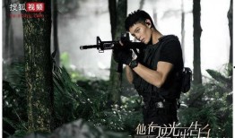 天涯爆料曹佑宁余玥视频,曹佑宁余玥私密视频引发热议