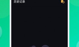 元婴语音爆料视频下载,视频内容深度解析