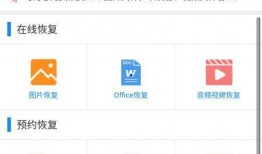 安卓手机最新爆料软件叫什么,安卓手机最新爆料神器，这款软件究竟有何独特之处？