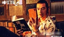 法神大头老板爆料视频,独家爆料视频背后的故事