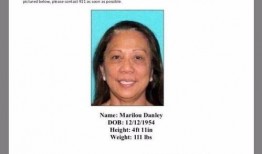 美国爆料人死亡视频,惊心动魄的生死瞬间