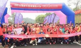 儋州爆料新闻事件最新情况,真相大白，警方介入调查