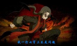 新春鼬爆料视频大全最新,揭秘娱乐圈最新动态