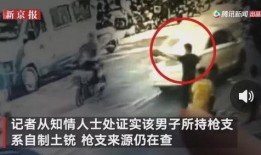 宜宾正能量爆料事件视频,视频揭露感人瞬间，网友点赞传递社会正能量