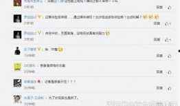 网友爆料按摩店视频,网友爆料视频曝光惊人真相