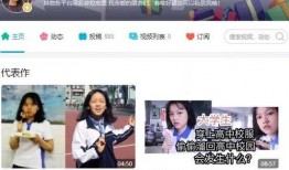 明星爆料视频全集,幕后真相大起底