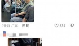 笑死网友爆料餐饮视频,笑翻众人