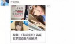 佛妹被人爆料视频,揭秘网络舆论背后的真相