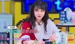 何炅爆料薇娅完整视频,完整视频曝光惊人细节