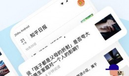 网友爆料萧炎海报视频下载,独家解析幕后制作过程