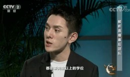 主播爆料吉杰带货视频,揭秘网红直播带货背后的真相