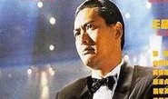 赌神2在线观看国语