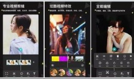 黑科技雯锐爆料视频,雯锐爆料视频中的前沿科技解析