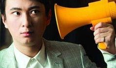 王思聪娱乐圈爆料汇总,揭秘明星幕后故事