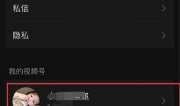 如何删掉自己爆料的视频,一键操作指南