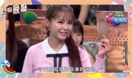 娱乐圈圈内吃瓜,揭秘明星背后的“瓜”事