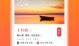 娱乐资讯每日爆料看哪个app,每日爆料APP深度解析”