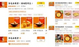 最新杨国福爆料新闻,揭秘餐饮行业内幕