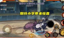 白面具奥义技能爆料最新,神秘力量觉醒，战力再升级！