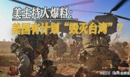 毁灭之人爆料视频大全集,揭秘爆料视频背后的惊世之谜