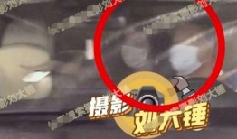 何穗爆料陈伟霆视频播放,引发网友热议