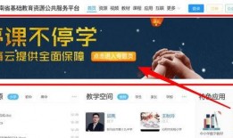 八中家长爆料视频大全下载,揭秘校园生活背后的真相