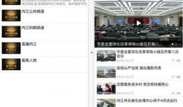 大爆料素材大全视频下载,视频下载攻略全解析