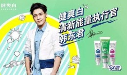 白色爽在线观看,揭秘网络热剧的魅力所在