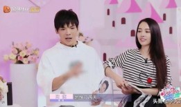 曹宇结婚爆料视频全集,甜蜜瞬间与幕后故事全收录