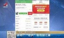 晨光最新爆料视频下载大全,精彩瞬间一网打尽