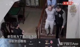 南宁黑总前妻爆料视频播放,揭秘婚姻背后的真相