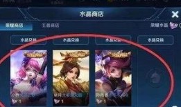 王者雪包最新爆料视频,神秘英雄即将登场，全新玩法引期待