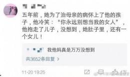 吃瓜小霸王小说免费阅读,穿越古代的瓜田传奇