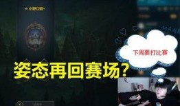 姿态最新爆料图片高清无水印,高清无水印美图惊艳亮相