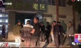 会泽新闻爆料,最新爆料揭示当地热点事件