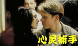 清洁 电影在线观看,一场心灵与现实的深度对话