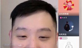 奇哥爆料呆呆的视频,呆呆视频背后的惊人真相