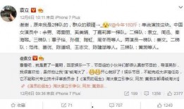 圈内人爆料龚俊胡一天关系,揭秘两位当红小生的深厚友谊