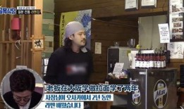 法神大头老板爆料视频,独家爆料视频背后的故事