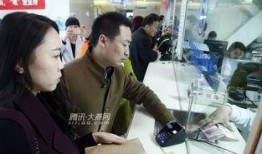大燕网新闻爆料,揭秘事件背后惊人真相