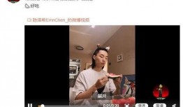 谁爆料了孟美岐呢视频,真相背后引热议