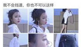 爆料小鲜肉视频,一场网络风波背后的真相