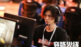 胡明昊恋情爆料最新视频