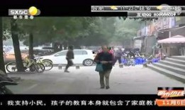 唐山爆料者失联新闻,唐山爆料者失联事件引发关注