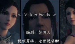 欧美高清在线视频观看,畅享无界视听体验