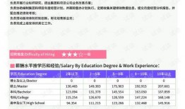 娱乐最新爆料新闻报道文章,揭秘明星幕后故事与惊人真相！”