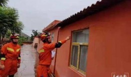 幽兰戴尔爆料视频大全最新