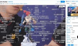古奇爆料视频之前直播吗,揭秘爆料视频背后的直播往事
