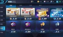 云风王者爆料最新消息